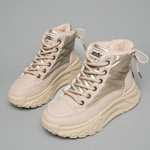 Bottes de neige chaudes et décontractées pour femmes 2026, en cuir et coton, à semelle épaisse, style montant et fourrure tendance - Product Image 1