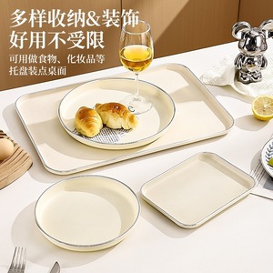 Rectangular PP Plastic Tray White Multifunctional Storage For Home Living Room <b>Tea</b> <b>Cups</b> Fruits Snacks - Product Image 1