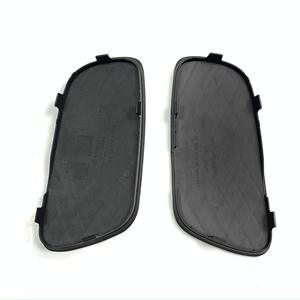 Couvre-phares antibrouillard Mercedes-Benz Smart A4518260124 ABS à clipser gauche/droite avant - Product Image 1