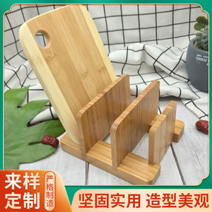 Bamboo Cutting Board <b>Rack</b> Square Kitchen Storage Shelf For <b>Dish</b> And Bowl Upright Draining <b>Rack</b> - Product Image 4