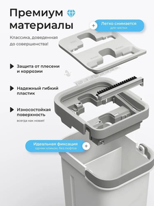 ไม้ถูพื้นแบบแบนพร้อมผ้าไมโครไฟเบอร์ ขนแปรงคุณภาพสูง พร้อมที่บิดน้ำสแตนเลส และชุดถังขนาด 10 ลิตร สำหรับทำความสะอาดพื้นบ้าน - Product Image 4