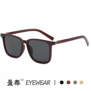 Eyewear <b>Square</b> <b>Sunglasses</b> UV400 PC Frame Unisex Fashionable Street Style - Product Image 2