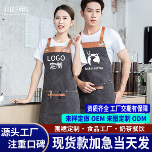 Delantal de lona de algodón grueso color azul lago con bolsillos para personal de restaurante y bar, uniformes hechos a medida - Product Image 3