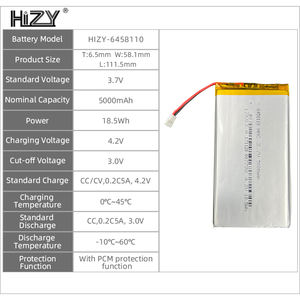 핫 세일 5000mAh 4.2V 충전식 리튬 폴리머 배터리 파우치 리튬 이온 배터리 6458110 모델 - Product Image 3