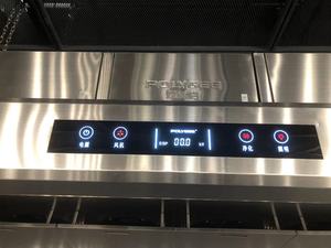 <span class=keywords><strong>Hotte</strong></span> murale de ventilation haute performance avec électrostatique pour l'<span class=keywords><strong>extraction</strong></span> des fumées d'huile des cuisines commerciales - Product Image 3