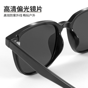 Lunettes de soleil polarisées pour hommes de style coréen, monture noire, lentilles TAC, protection UV400 pour le cyclisme, la conduite et les sports de plein air - Product Image 2