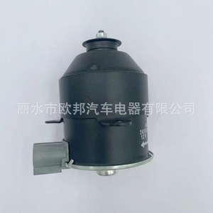 มอเตอร์พัดลมหม้อน้ำโตโยต้า262500 5241 12V สำหรับ FAW JP อะไหล่ทดแทน - Product Image 2