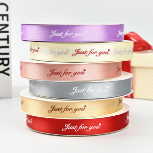 2Cm Satin <span class=keywords><strong>Ribbon</strong></span> Bảng Chữ Cái Tiếng Anh Và Hoa In Đầy Màu Sắc Polyester Cho Bánh Gói Quà Tặng Bán Buôn - Product Image 4