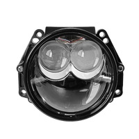 Lentille de projecteur bi-LED double laser 3 pouces, haute luminosité, faisceau haut et bas, 6000K, remplacement de phare de voiture pour amélioration de l'éclairage du véhicule