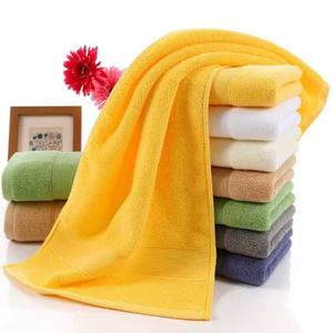 High Quality 100% Cotton Hotel <b>Towel</b> Dobby Woven Wholesale Color Options <b>Bath</b> <b>Towel</b> Collection - Product Image 1