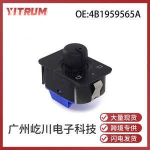 สวิตช์ควบคุมกระจกมองหลังรถยนต์ OEM รุ่น 4B195956 สำหรับ Audi A6 C5 ปุ่มปรับระดับอัตโนมัติ - Product Image 5