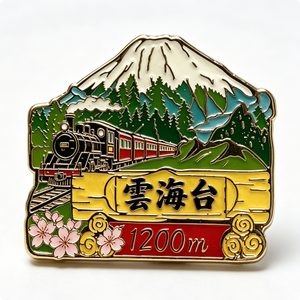 Cloud Sea Terrace 1200m Japanese Train Mount Fuji Souvenir Metal <b>Pin</b> Gold Plated Hard Enamel Irregular Shape - Product Image 3