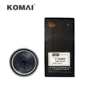 สำหรับเครื่องยนต์ 4BG1 4JG1 4JG2 รุ่น MMH80990 8-98239464-1 ไส้กรองน้ำมันเชื้อเพลิง 8-98312918-0 60250941 <span class=keywords><strong>8983129180</strong></span> - Product Image 2