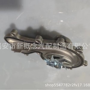Pompe à eau Gaoke 059121005T pour Volkswagen Audi Porsche, pièce de rechange - Product Image 1