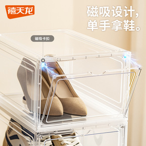 กล่องรองเท้าใส Xitianlong แบบแม่เหล็ก ปิดได้ ซ้อนกันได้ ใช้จัดเก็บรองเท้าผ้าใบ สำหรับใช้ในบ้าน - Product Image 5