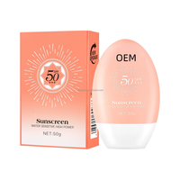 OEM/ODM логотип коллаген солнцезащитный крем палочка SPF 50 витамин C ретинол водонепроницаемый с собственной торговой маркой красоты и средства личной гигиены