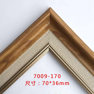 Ps Molding European Style Plastic <b>Frame</b> 7009-168 70x36mm Rectangle For Picture Photo Cross Stitch Framing - Product Image 4