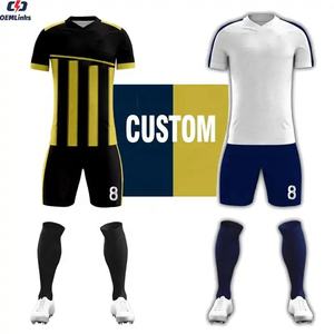 เสื้อเจอร์ซีย์ฟุตบอลเข้ารูปเสื้อกีฬาฝึกซ้อมเสื้อฟุตบอลสั่งทำได้ - Product Image 1