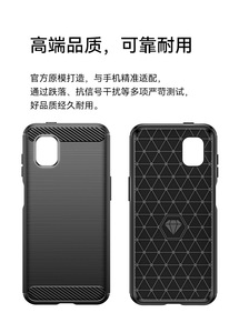 Nouvelle housse en TPU brossé pour Samsung Galaxy <span class=keywords><strong>XCover</strong></span> 7 Pro - Product Image 2