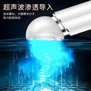 Appareil de soin des yeux 3M EP à ultrasons, 4 niveaux de vibration, anti-âge, anti-rides, lifting, chauffant, éclaircissant les cernes sous les yeux - Product Image 3