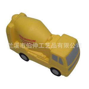 Camión de Cemento de Juguete Bo Zhong 9.8*4.4*6.1 Amarillo para Niños de 3 a 6 Años - Product Image 2