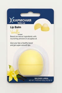 Baume à lèvres nourrissant rond, saveur vanille, menthe, fraise, cerise, qualité exceptionnelle, prix énorme, hydratant, toutes saisons - Product Image 2