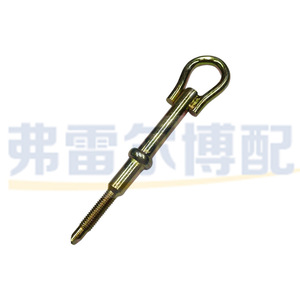 Gancho de Remolque Peugeot Citroën 674416 de Acero, Repuesto Original para 208 307 308 2008 C5 C4 Modelo Corto - Product Image 3