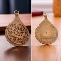 Réplique d'astrolabe en laiton de 8,5 pouces avec calligraphie arabe gravée à la main, décoration nautique antique pour la navigation maritime et la décoration intérieure