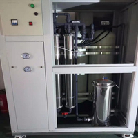 Équipement intelligent de traitement des eaux usées de lavage automobile, dispositif de purification et de récupération par ultrafiltration UF, système de recyclage de l'eau