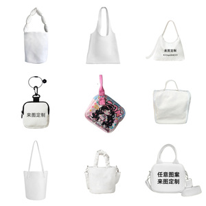 Sac à bandoulière en toile personnalisé avec impression de dessin animé, taille moyenne, style sous le bras, en polyester - Product Image 3