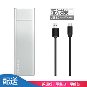 M.2 NVMe Giao thức Hỗ trợ đĩa cứng bao vây USB3.1 Type-C kim loại rắn nhôm trường hợp <span class=keywords><strong>SSD</strong></span> để USB3.1 đĩa cứng bao vây - Product Image 6