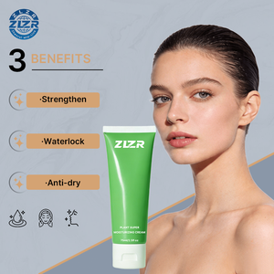 ครีมบำรุงผิวสูตรเข้มข้นพิเศษ ออริจินัล อัลตร้า-ริช สกิน ฟู้ด ครีม โบทานิคอล เบลนด์ บำรุงผิว ลดสิว ผิวขาวกระจ่างใส สารสกัดจากดอกทานตะวันและโรสแมรี่ 75 มล. เนื้อบางเบา ช่วยเติมความชุ่มชื้น - Product Image 3