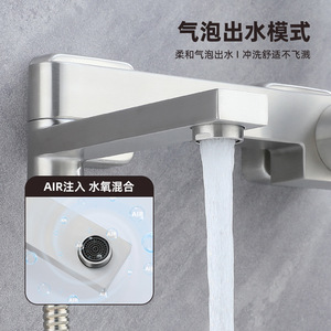Stainless Steel Bathtub Faucet Hot Cold Water Mixer Wall Mounted Shower Set Sprayer Head Simple Style 613360 - Product Image 4