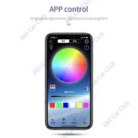 Diffuseur d'air de type turbine 256 couleurs pour Mercedes W205 W213 W222 W117 W156 W176 |   Diffuseur d'air pour voiture à commande Bluetooth via application, 64 couleurs