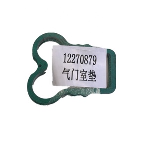 Pièces <span class=keywords><strong>de</strong></span> moteur <span class=keywords><strong>de</strong></span> camion Sinotruk Howo, <span class=keywords><strong>joint</strong></span> <span class=keywords><strong>de</strong></span> couvercle <span class=keywords><strong>de</strong></span> <span class=keywords><strong>culasse</strong></span> 12270879 - Product Image 1
