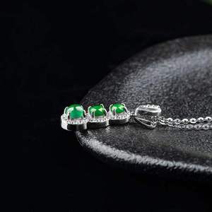 Pendentif en jadéite verte naturelle, argent S925, incrustation émeraude, accessoires de mode pour femmes, bijoux, certificat d'évaluation D780 - Product Image 4