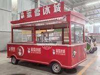 Mobiler Imbisswagen Kiosk Eiswagen Smoothie-Anhänger Kaffee-Tee-Foodtruck Aluminiumrahmen 2 Jahre Garantie Rostbeständig für den Straßenverkauf