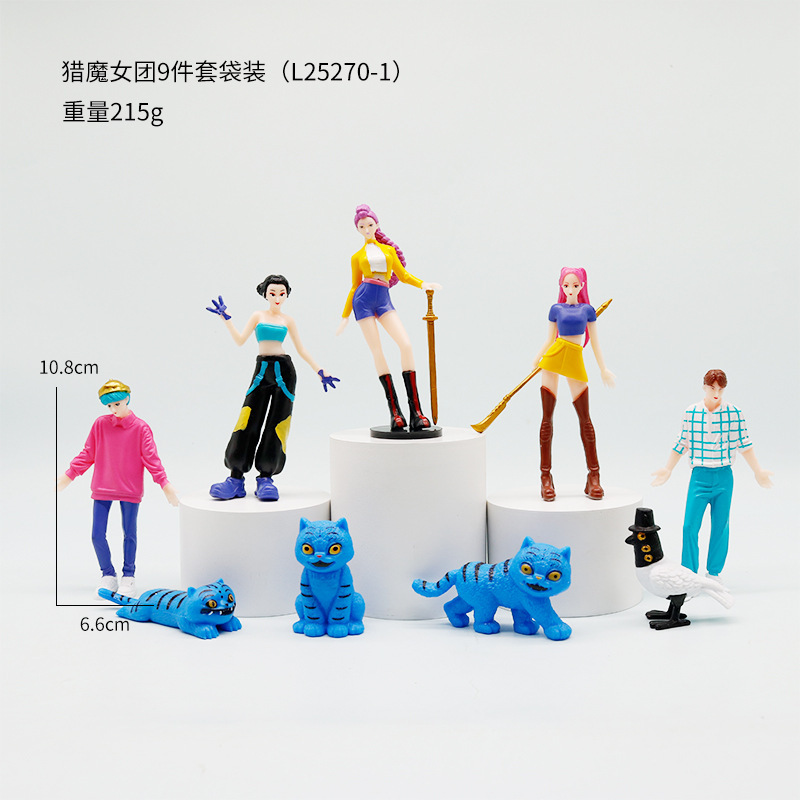 Hunter x hunter 9-piece set bag-l25270-1