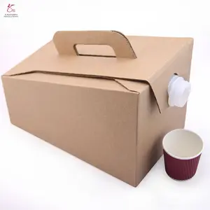 Custom Eco Friendly Biodegradable Food Grade Kraft Paper Material Coffee Dispenser Box