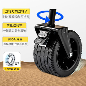 <b>Camping</b> Cart Foldable 2 Wheels Steel Frame 150kg Capacity Outdoor Storage <b>Trolley</b> With Drink Holder - Product Image 1