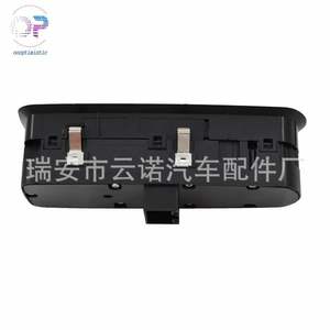 Interrupteur de lève-vitre 7PP959858RD pour Porsche Cayenne Panamera 12 pouces, nouveau remplacement, interrupteur automatique - Product Image 1