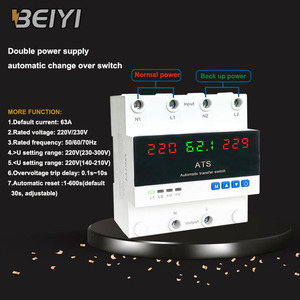 Loại mới thay đổi trên chuyển đổi 240 Volt điện kép 63A có thể điều chỉnh DIN Trail tự động chuyển đổi - Product Image 1