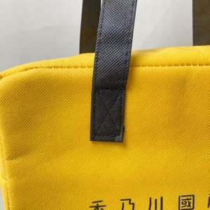 Sacs isothermes Sacs à provisions isothermes isolés robustes avec logo personnalisé Sac isotherme de vin EVA promotionnel personnalisé - Product Image 6