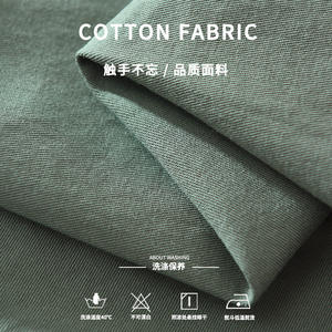 เสื้อเชิ้ตแขนยาวผู้ชายสไตล์ลำลอง ทรงโอเวอร์ไซส์ ระบายอากาศได้ดี ผ้าฝ้าย 100% สีพื้น ย้อมสีเรียบง่าย เหมาะสำหรับฤดูใบไม้ผลิ มีกระเป๋าเสื้อ สามารถสกรีนโลโก้ได้ฟรี - Product Image 3