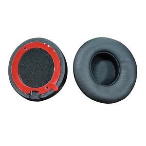 Fundas de cojín de cuero proteico de repuesto para auriculares inalámbricos Monster <span class=keywords><strong>Beats</strong></span> <span class=keywords><strong>Solo</strong></span> 4,0 - Product Image 2