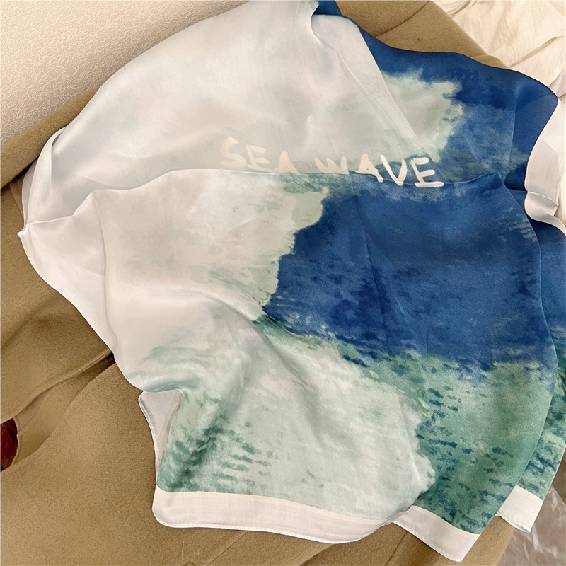 Star sea - 70-70cm
