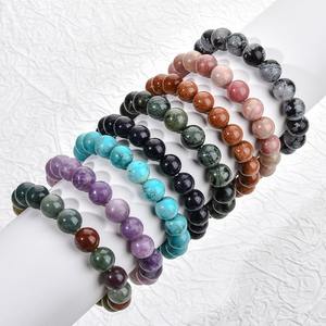 Nouveauté 10mm Bracelet de pierres précieuses de guérison personnalisé hommes cristal naturel <span class=keywords><strong>Quartz</strong></span> Rose améthyste pierre ronde perle Bracelet en gros - Product Image 1