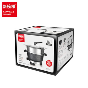 Sipyong Electric Multi Functional Pot 26/28/30/32cm With Glass Lid For Steaming Cooking - Product Image 3