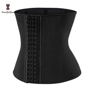 Fajas Reductoras <span class=keywords><strong>de</strong></span> Cintura <span class=keywords><strong>de</strong></span> Látex Transpirable para Mujer, 5 Colores, Corsé Moldeador <span class=keywords><strong>de</strong></span> Cintura con 4 Varillas <span class=keywords><strong>de</strong></span> Acero, Tallas Grandes - Product Image 3