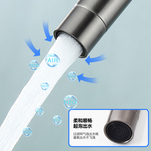 Grifo de Cocina Monomando de Sobremesa con Válvula Cerámica, Rotación de 360 Grados, Estilo Moderno G0061 - Product Image 1